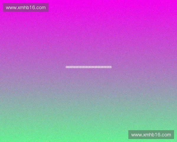 面向数字化转型的现代体育系统总体架构与协同运行创新发展路径探索