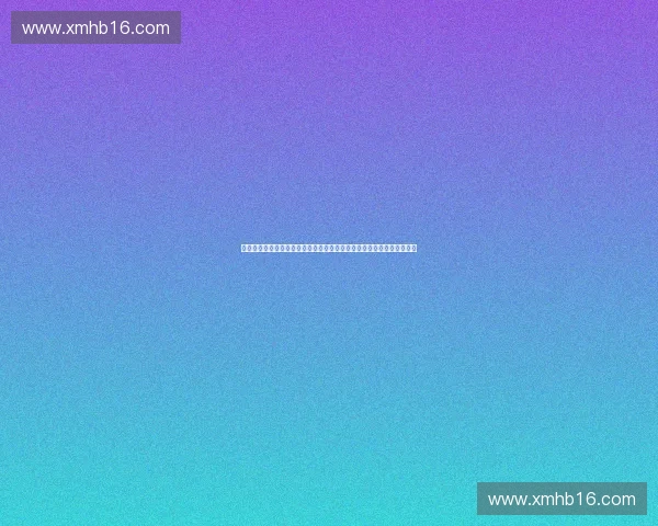 构建体育技术中台驱动赛事运营训练管理与数据智能协同发展的实践路径